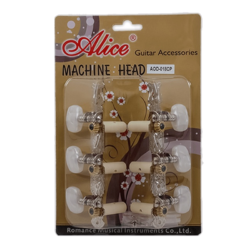 Alice Classical Machine Head Set (ACCGDAOD018CP)